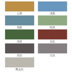 防静电环氧自流平 (Unishield ESD SL 1000)